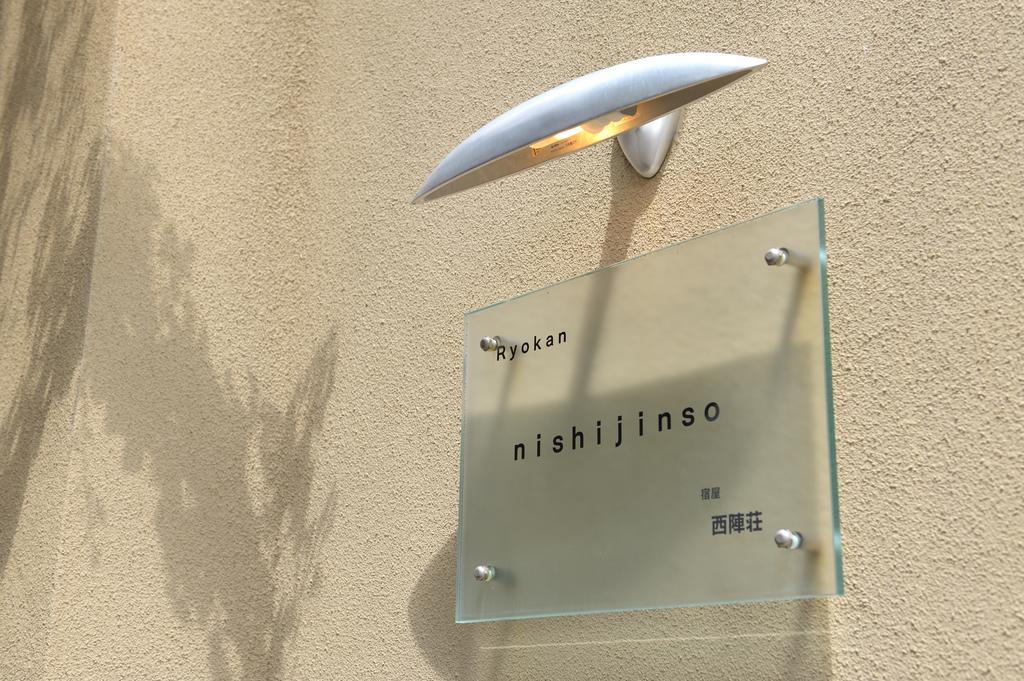 Yadoya Nishijinso Hotel Kiotó Kültér fotó