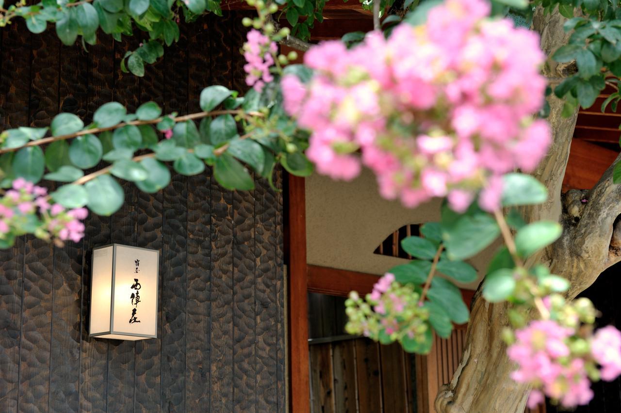 Yadoya Nishijinso Hotel Kiotó Kültér fotó